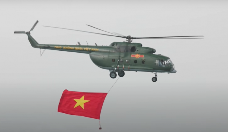Lễ kỷ niệm 50 năm Ngày Giải phóng miền Nam, thống nhất đất nước -1