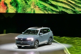 Ford Việt Nam 30 năm kiến tạo giá trị bền vững