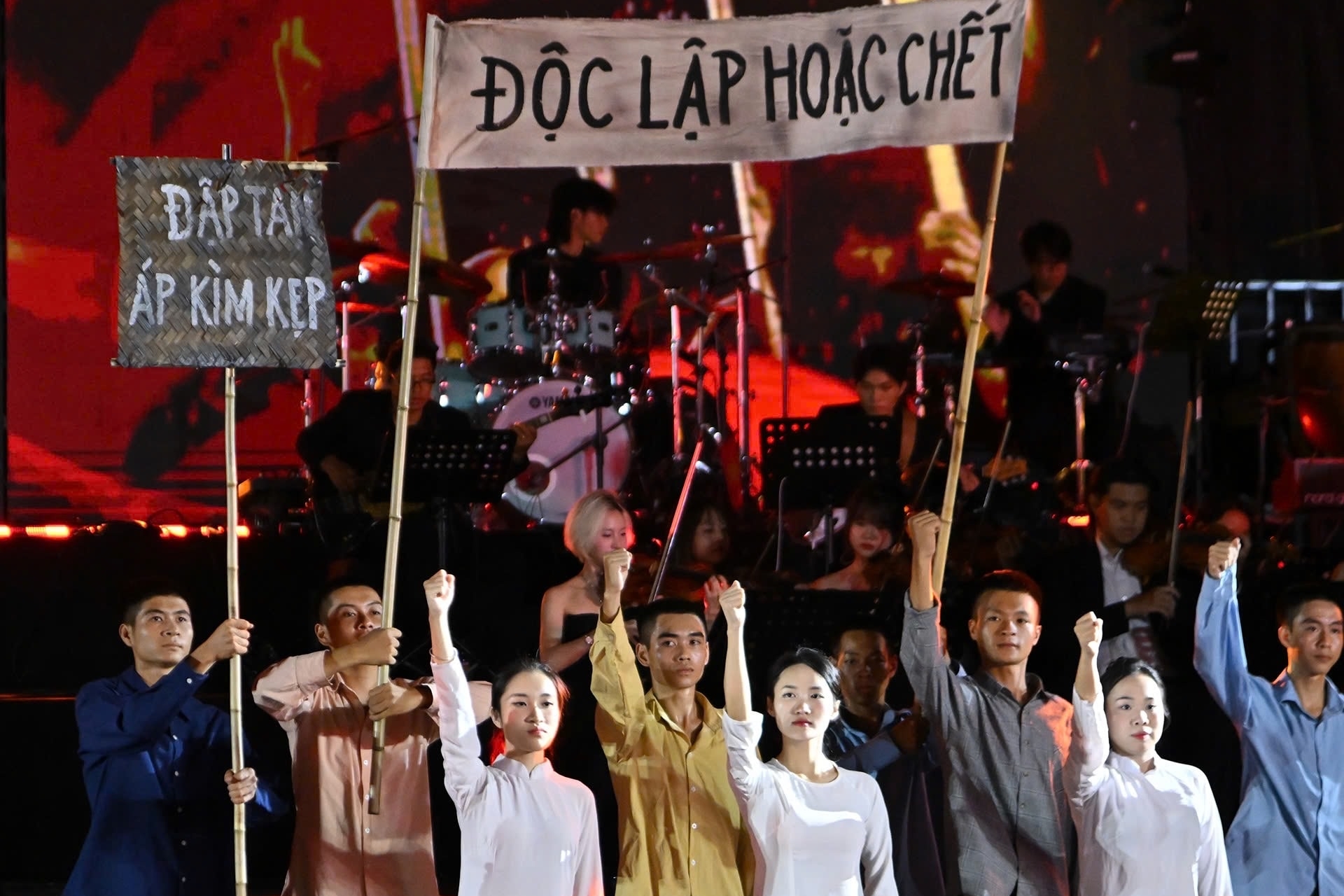 Chương trình nghệ thuật đặc biệt 