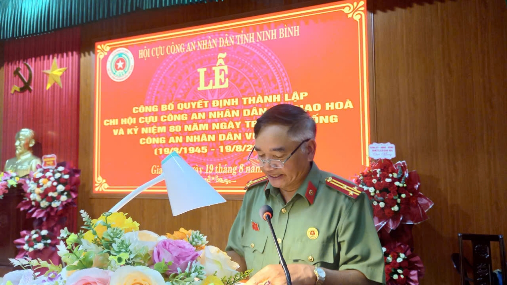 Ninh Bình: Công bố quyết định thành lập Chi hội Cựu CAND xã Giao Hòa Ninh Bình: Công bố quyết định thành lập Chi hội Cựu CAND xã Giao Hòa