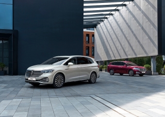 Nhiều ưu đãi khi mua xe Volkswagen tại Việt Nam trong tháng 9/2025