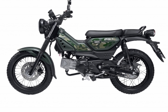 Yamaha Việt Nam ra mắt PG-1 ABS 2025