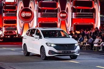 Volkswagen Viloran được vinh danh “Xe gia đình của năm 2025“