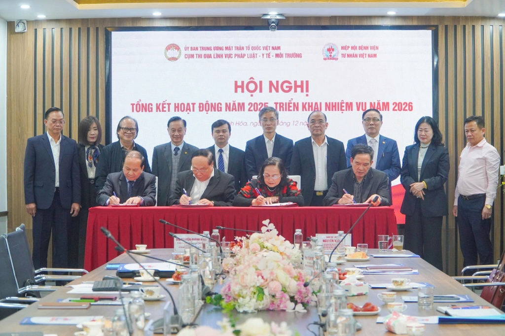 Cụm thi đua lĩnh vực Pháp luật - Môi trường - Y tế Ủy ban Trung ương MTTQ Việt Nam tổng kết năm 2025