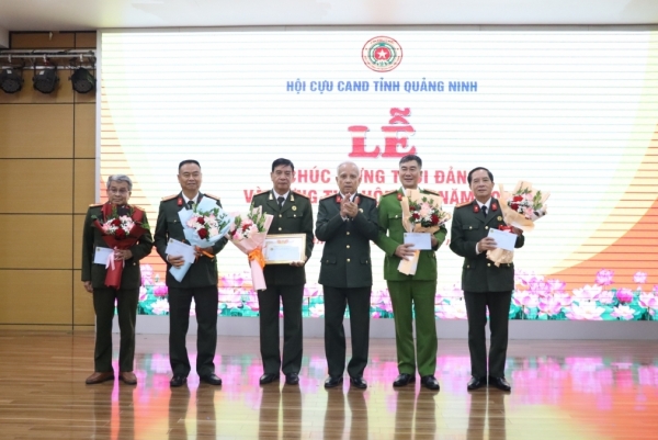 Hội Cựu CAND tỉnh Quảng Ninh tổng kết công tác năm 2025 và định hướng chương trình công tác năm 2026