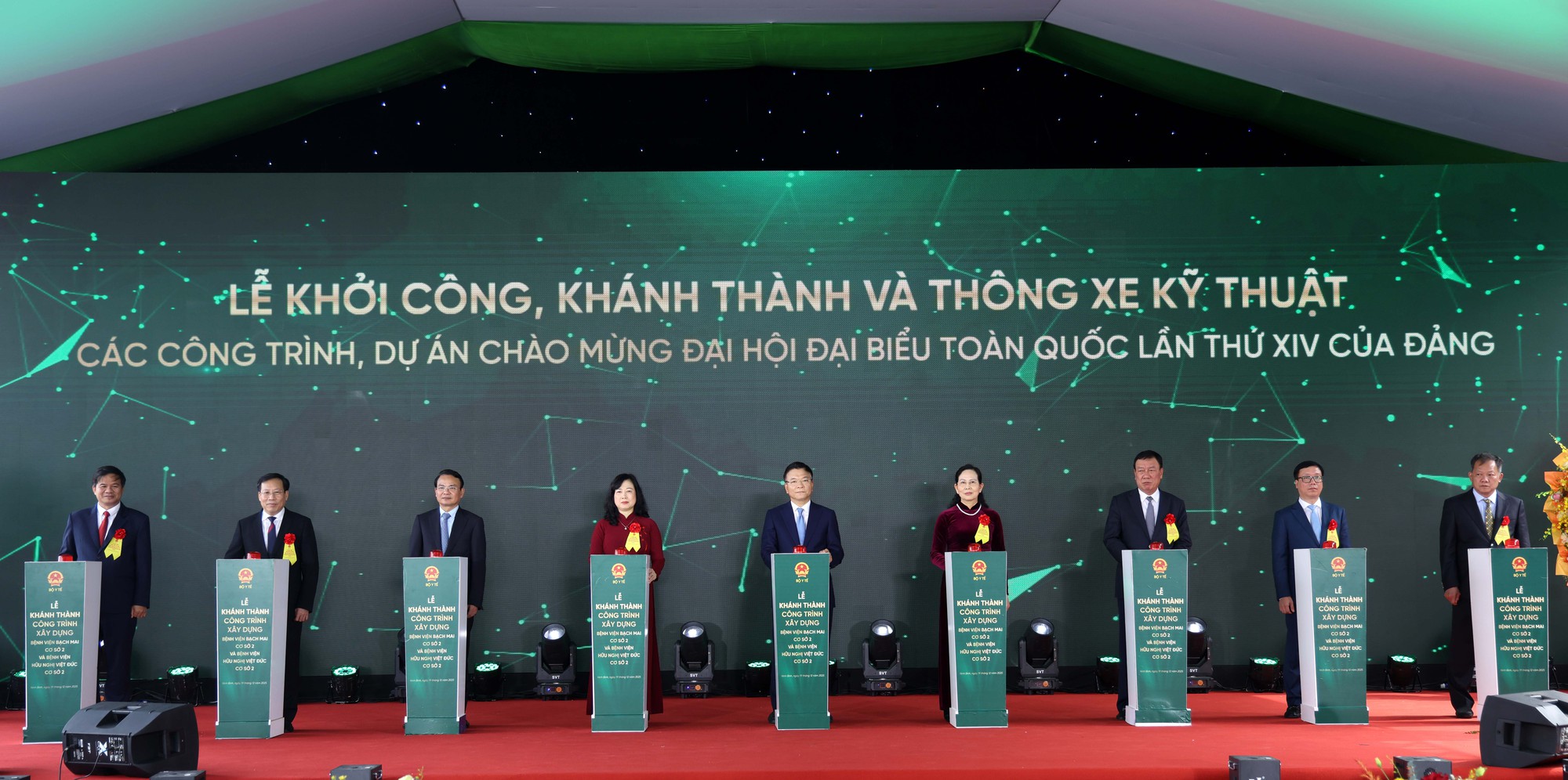 TỔNG THUẬT: Thủ tướng Chính phủ và Chủ tịch Quốc hội dự lễ khởi công, khánh thành 234 dự án lớn trên cả nước- Ảnh 19. TỔNG THUẬT: Thủ tướng Chính phủ và Chủ tịch Quốc hội dự lễ khởi công, khánh thành 234 dự án lớn trên cả nước- Ảnh 19.