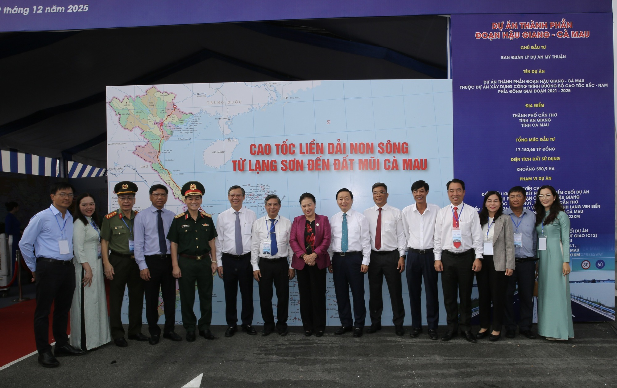 TỔNG THUẬT: Thủ tướng Chính phủ và Chủ tịch Quốc hội dự lễ khởi công, khánh thành 234 dự án lớn trên cả nước- Ảnh 15. TỔNG THUẬT: Thủ tướng Chính phủ và Chủ tịch Quốc hội dự lễ khởi công, khánh thành 234 dự án lớn trên cả nước- Ảnh 15.