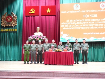 Hội Cựu CAND TP.HCM: Tiếp tục khẳng định vai trò quan trọng trong việc giữ vững ổn định ANTT