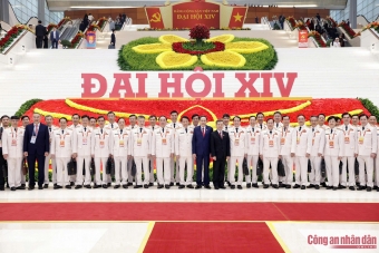 Đoàn đại biểu Đảng bộ Công an Trung ương dự Đại hội XIV của Đảng