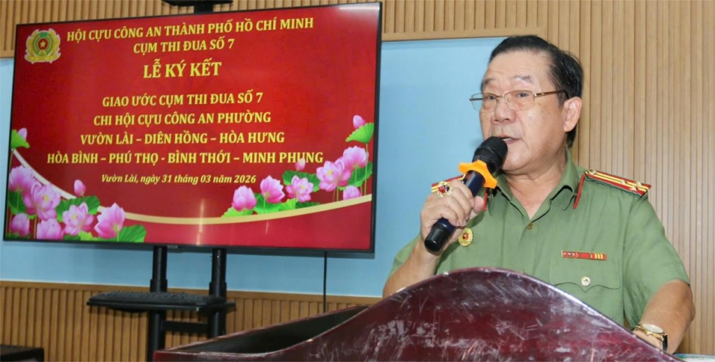 Hội Cựu CAND TP.HCM: Ký kết giao ước thi đua giữa Chi hội các phường thuộc Cụm số 7