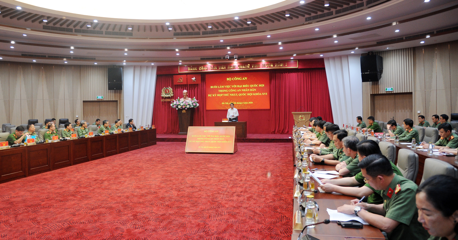 Bộ Công an làm việc với đại biểu Quốc hội trong Công an nhân dân dự Kỳ họp thứ Nhất, Quốc hội khoá XVI -3