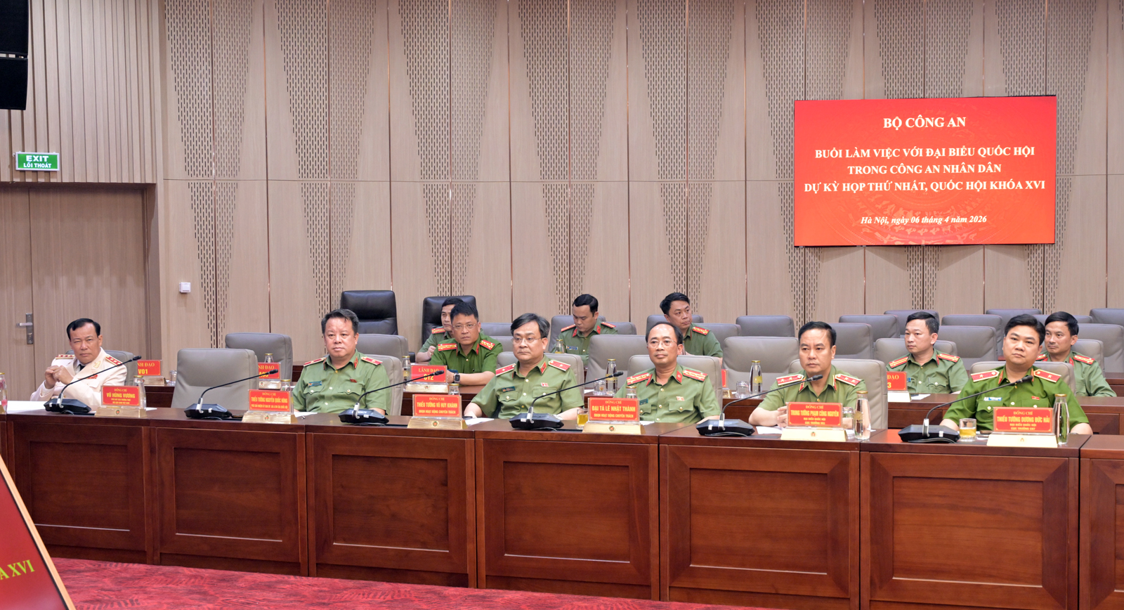 Bộ Công an làm việc với đại biểu Quốc hội trong Công an nhân dân dự Kỳ họp thứ Nhất, Quốc hội khoá XVI -4