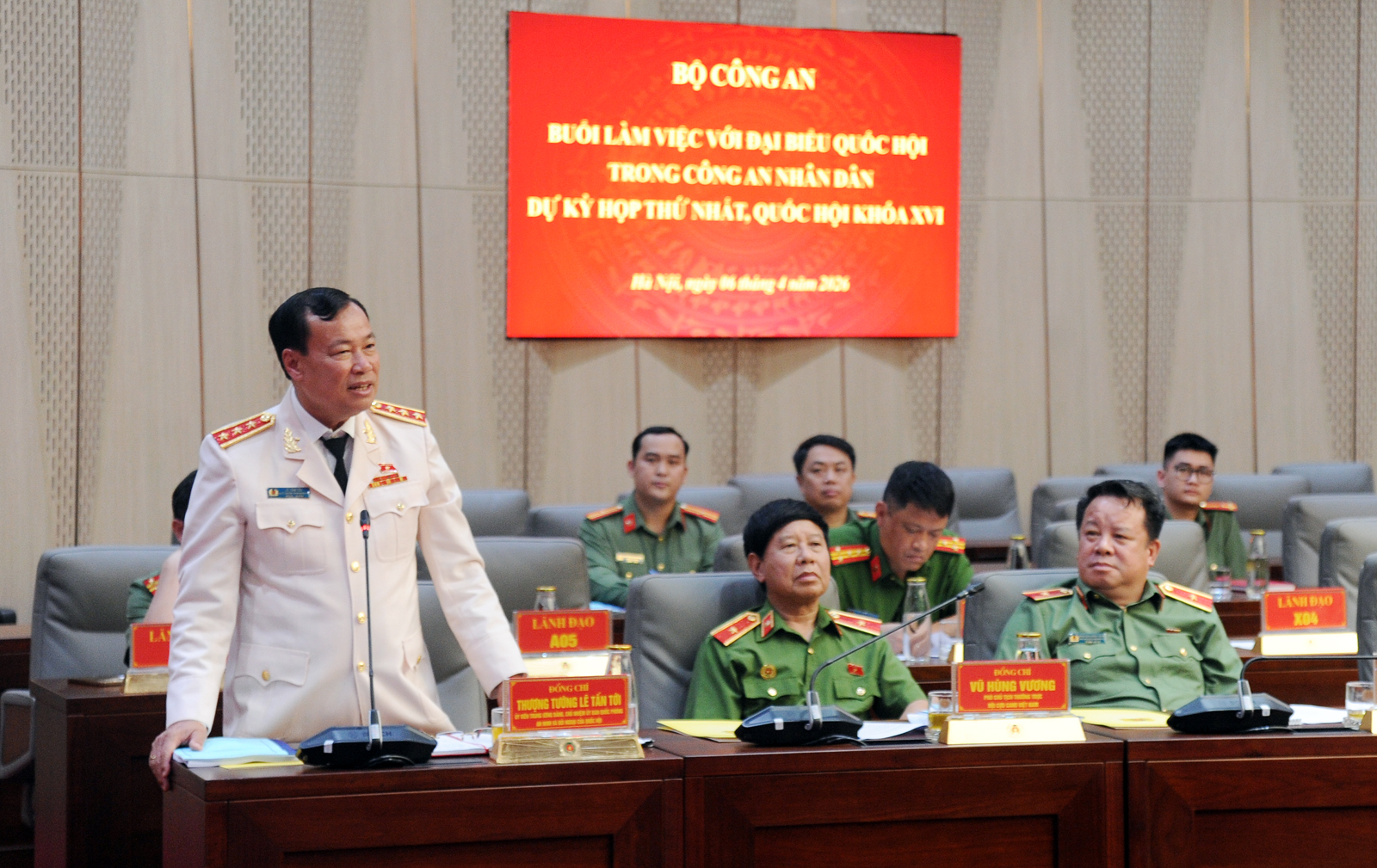 Bộ Công an làm việc với đại biểu Quốc hội trong Công an nhân dân dự Kỳ họp thứ Nhất, Quốc hội khoá XVI -1