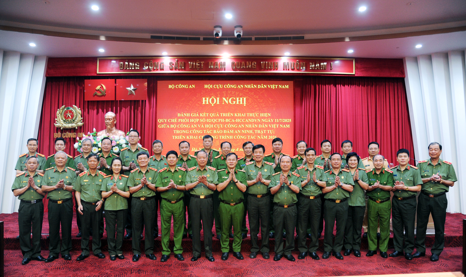 Nhiều kết quả tích cực trong thực hiện Quy chế phối hợp giữa Bộ Công an và Hội Cựu CAND Việt Nam trong bảo đảm ANTT -0