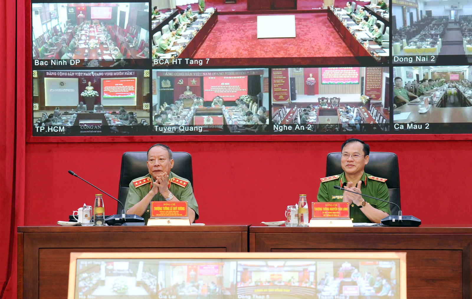 Nhiều kết quả tích cực trong thực hiện Quy chế phối hợp giữa Bộ Công an và Hội Cựu CAND Việt Nam trong bảo đảm ANTT -0