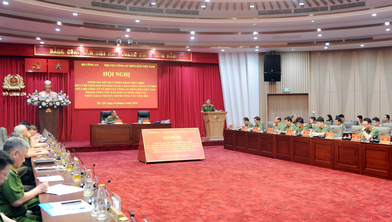 Nhiều kết quả tích cực trong thực hiện Quy chế phối hợp giữa Bộ Công an và Hội Cựu CAND Việt Nam trong bảo đảm ANTT -0