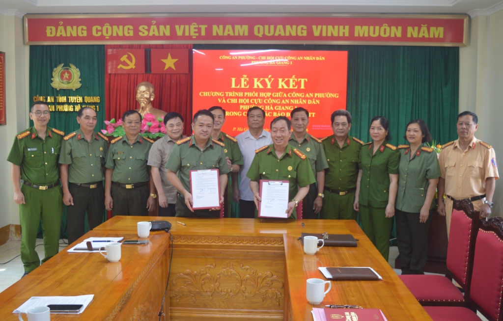 Tuyên Quang: Công an phường và Chi hội Cựu CAND phường Hà Giang 1 ký kết phối hợp bảo đảm ANTT