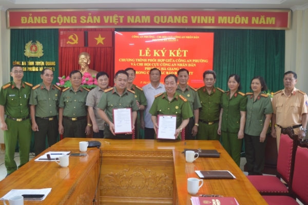 Tuyên Quang: Công an phường và Chi hội Cựu CAND phường Hà Giang 1 ký kết phối hợp bảo đảm ANTT