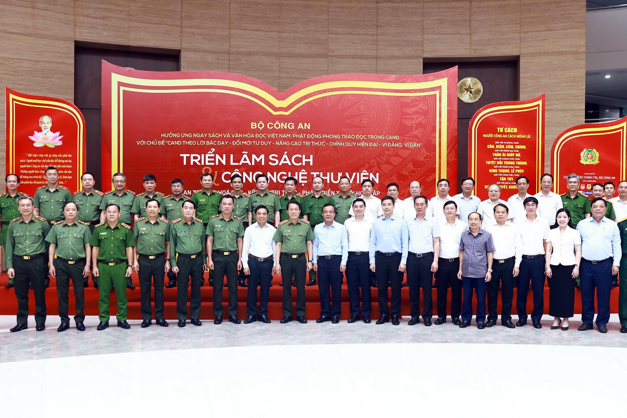 Mỗi người dân Thanh Hoá phải là một chiến sĩ trên mặt trận đảm bảo ANTT