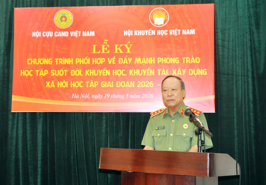Khẳng định vai trò của Hội Cựu CAND Việt Nam và Hội Khuyến học Việt Nam trong xây dựng xã hội học tập