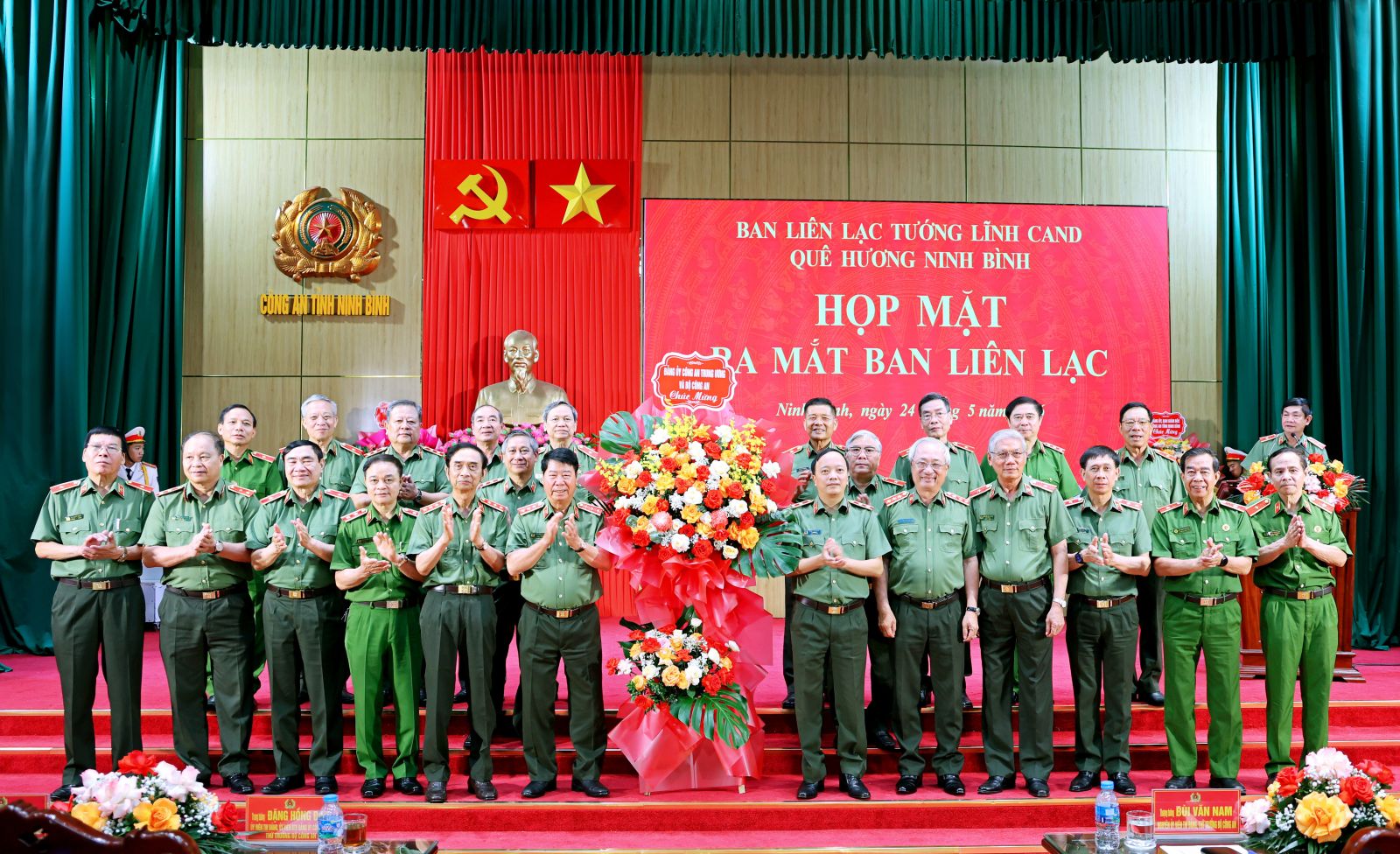 Ban Liên lạc Tướng lĩnh CAND quê hương Ninh Bình tổ chức Họp mặt và ra mắt