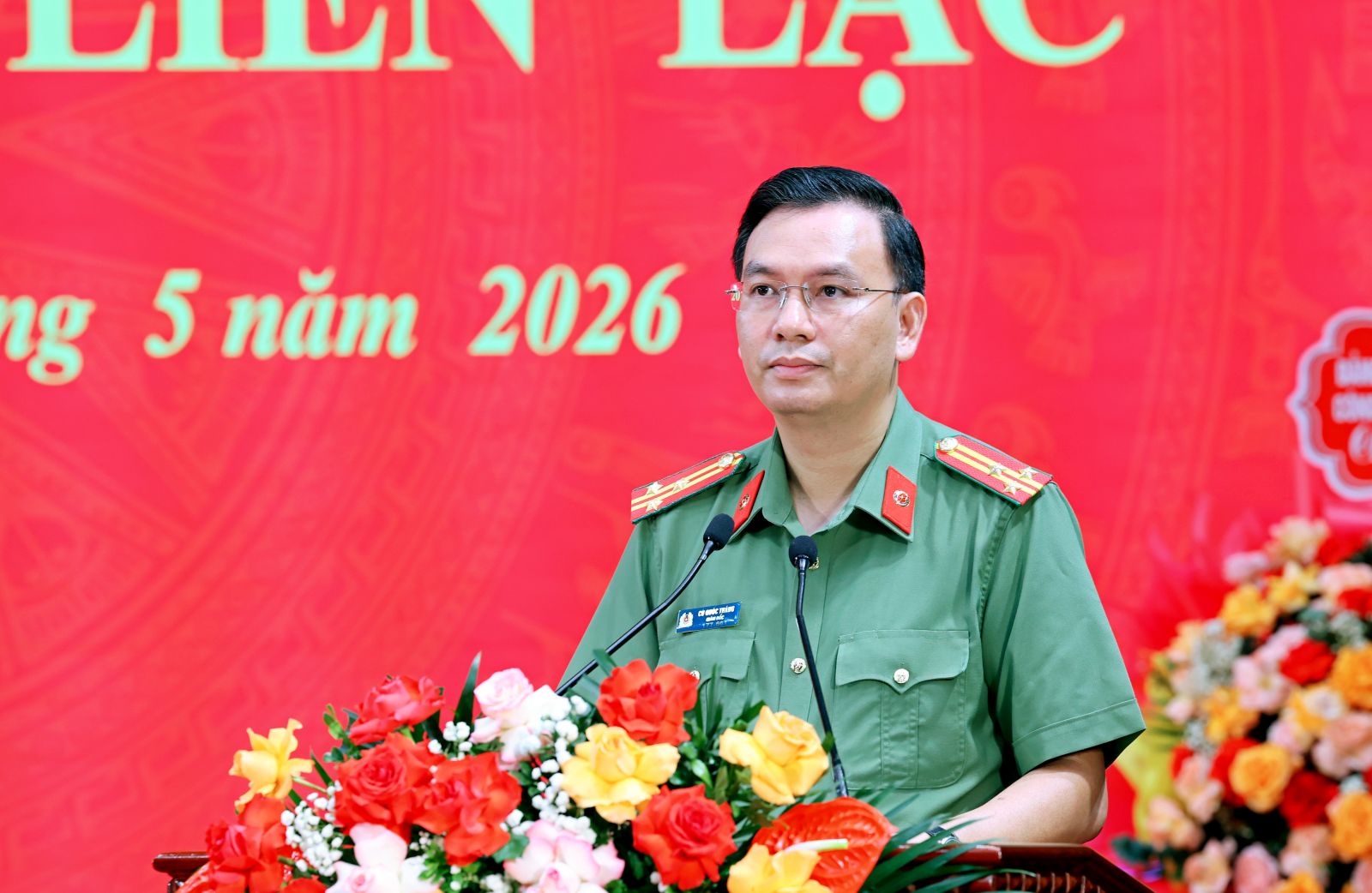 Ban Liên lạc Tướng lĩnh CAND quê hương Ninh Bình tổ chức Họp mặt và ra mắt