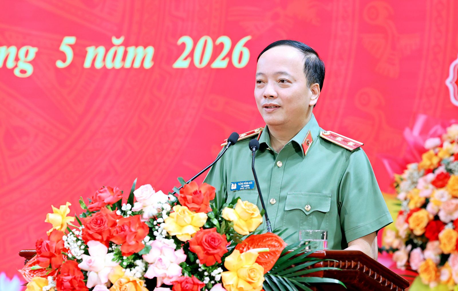 Ban Liên lạc Tướng lĩnh CAND quê hương Ninh Bình tổ chức Họp mặt và ra mắt