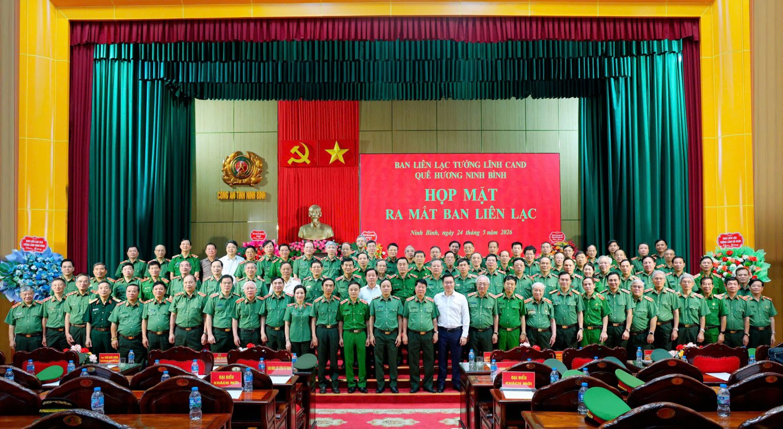 Ban Liên lạc Tướng lĩnh CAND quê hương Ninh Bình tổ chức Họp mặt và ra mắt