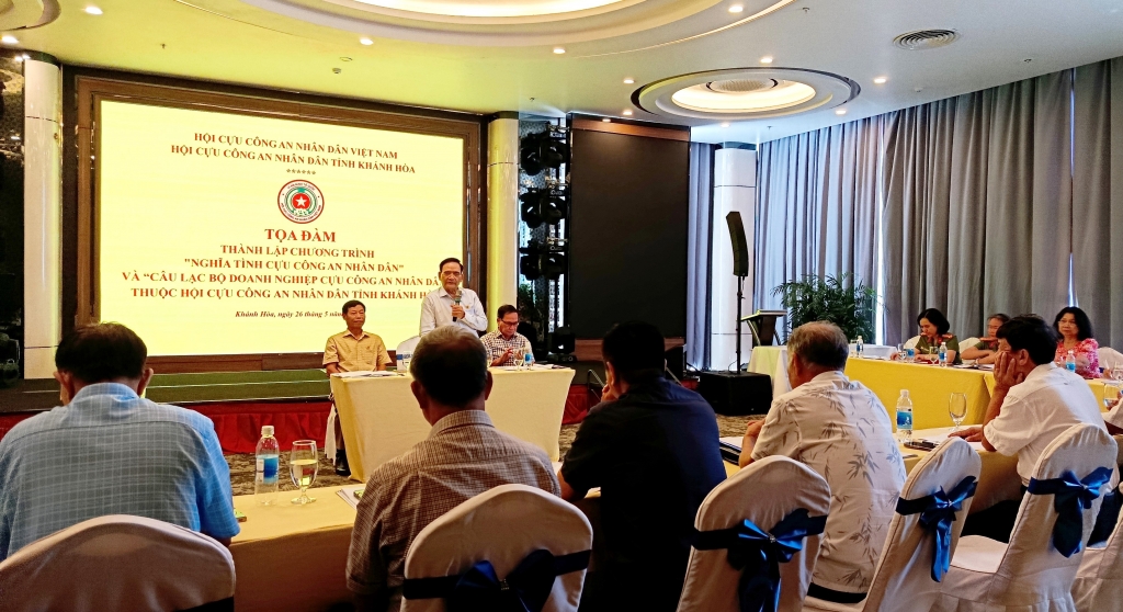 Tọa đàm Thành lập Câu lạc bộ Doanh nghiệp Cựu CAND tỉnh Khánh Hòa và triển khai hoạt động nghĩa tình