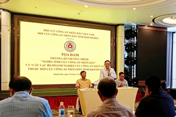 Tọa đàm Thành lập Câu lạc bộ Doanh nghiệp Cựu CAND tỉnh Khánh Hòa và triển khai hoạt động nghĩa tình