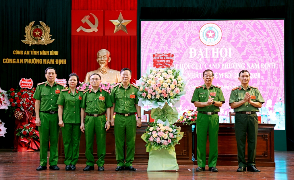 Ninh Bình: Thành lập Hội Cựu CAND phường Nam Định, nhiệm kỳ 2026 - 2030 Ninh Bình: Thành lập Hội Cựu CAND phường Nam Định, nhiệm kỳ 2026 2030