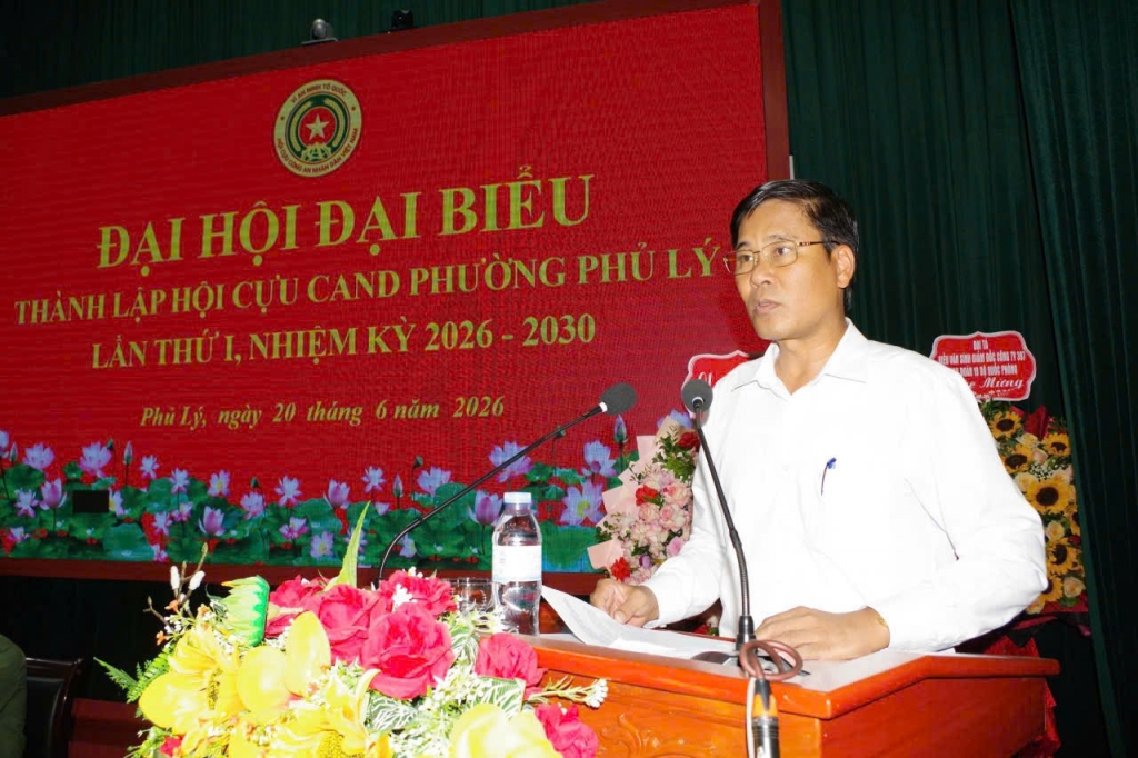 Ninh Bình: Thành lập Hội Cựu CAND phường Phủ Lý, nhiệm kỳ 2026 - 2030 Ninh Bình: Thành lập Hội Cựu CAND phường Phủ Lý, nhiệm kỳ 2026 - 2030
