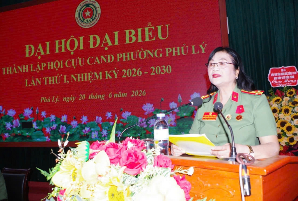 Ninh Bình: Thành lập Hội Cựu CAND phường Phủ Lý, nhiệm kỳ 2026 - 2030 Ninh Bình: Thành lập Hội Cựu CAND phường Phủ Lý, nhiệm kỳ 2026 - 2030