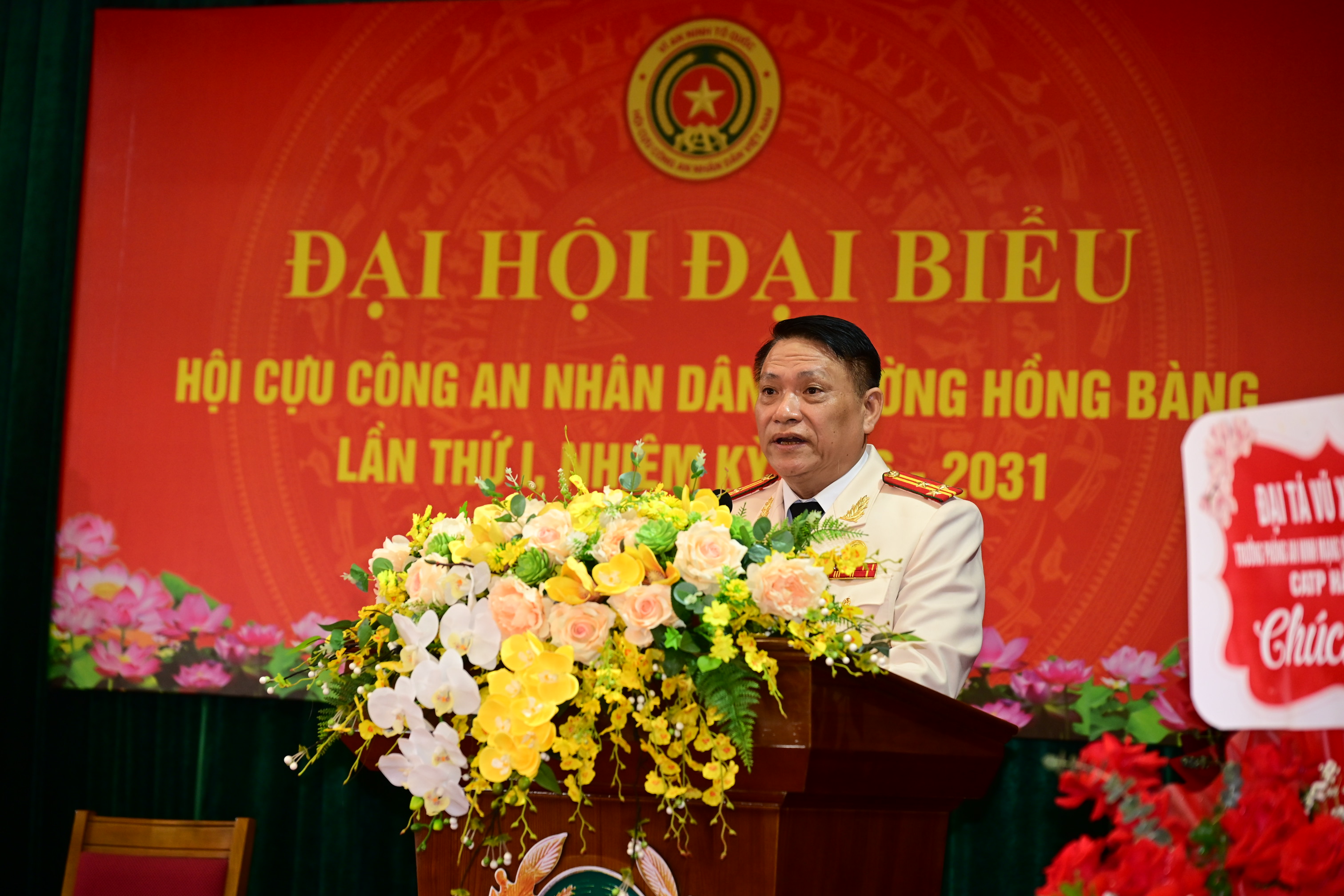Hải Phòng: Thành lập Hội Cựu CAND phường Hồng Bàng, nhiệm kỳ 2026 - 2031