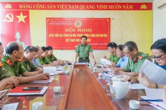 Bắc Ninh: Hội Cựu CAND phường Bắc Giang sơ kết công tác 6 tháng đầu năm 2026