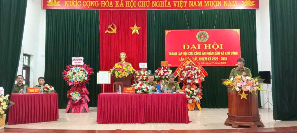 Ninh Bình: Thành lập Hội Cựu CAND xã Kim Đông, nhiệm kỳ 2026 - 2030 Ninh Bình: Thành lập Hội Cựu CAND xã Kim Đông, nhiệm kỳ 2026 - 2030
