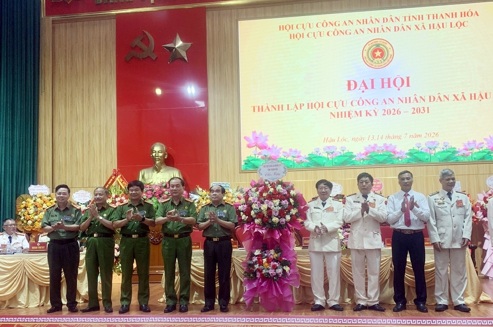 Thanh Hóa: Thành lập Hội Cựu CAND xã Hậu Lộc, nhiệm kỳ 2026 - 2031 Thanh Hóa: Thành lập Hội Cựu CAND xã Hậu Lộc, nhiệm kỳ 2026 - 2031