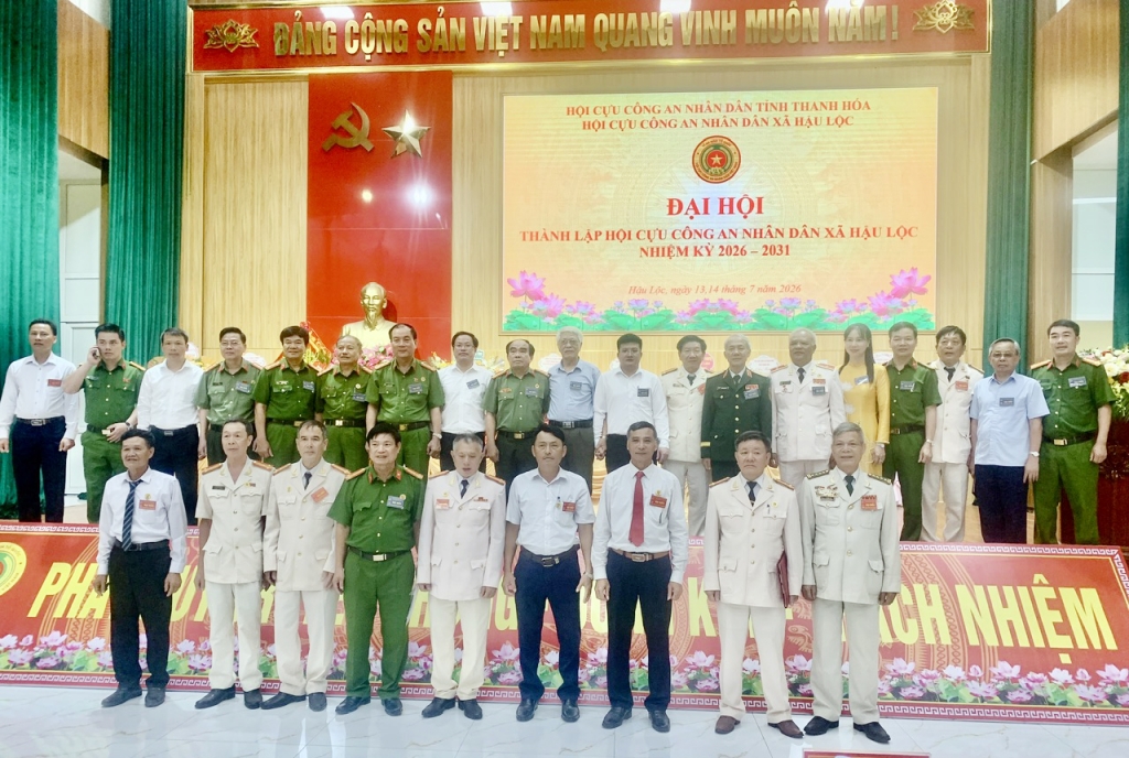 Thanh Hóa: Thành lập Hội Cựu CAND xã Hậu Lộc, nhiệm kỳ 2026 - 2031 Thanh Hóa: Thành lập Hội Cựu CAND xã Hậu Lộc, nhiệm kỳ 2026 2031