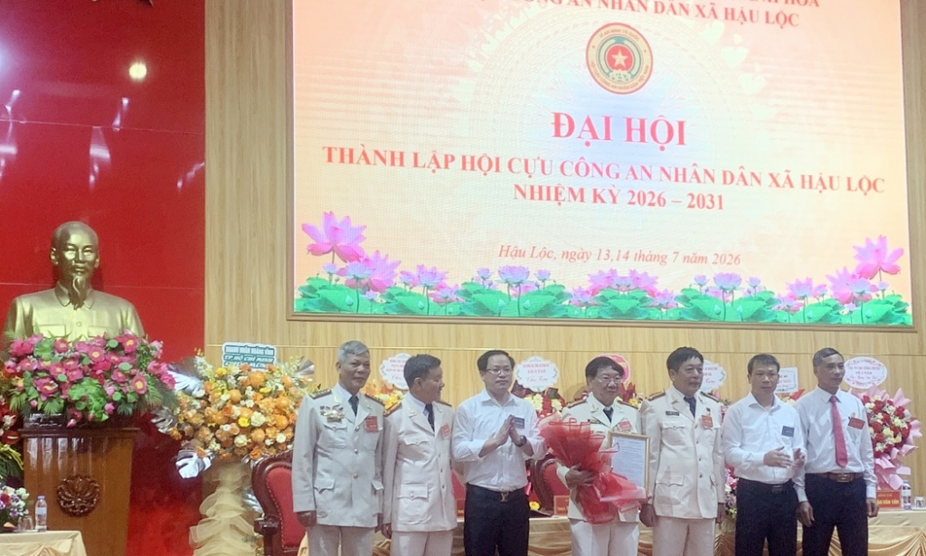 Thanh Hóa: Thành lập Hội Cựu CAND xã Hậu Lộc, nhiệm kỳ 2026 - 2031 Thanh Hóa: Thành lập Hội Cựu CAND xã Hậu Lộc, nhiệm kỳ 2026 2031