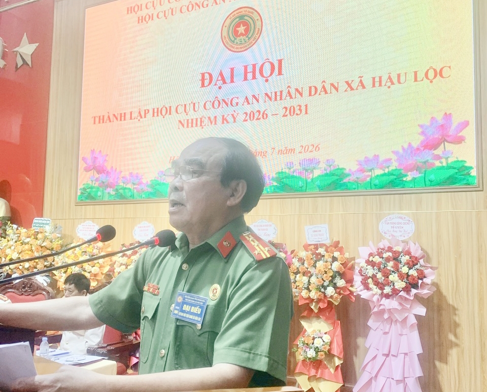 Thanh Hóa: Thành lập Hội Cựu CAND xã Hậu Lộc, nhiệm kỳ 2026 - 2031 Thanh Hóa: Thành lập Hội Cựu CAND xã Hậu Lộc, nhiệm kỳ 2026 2031