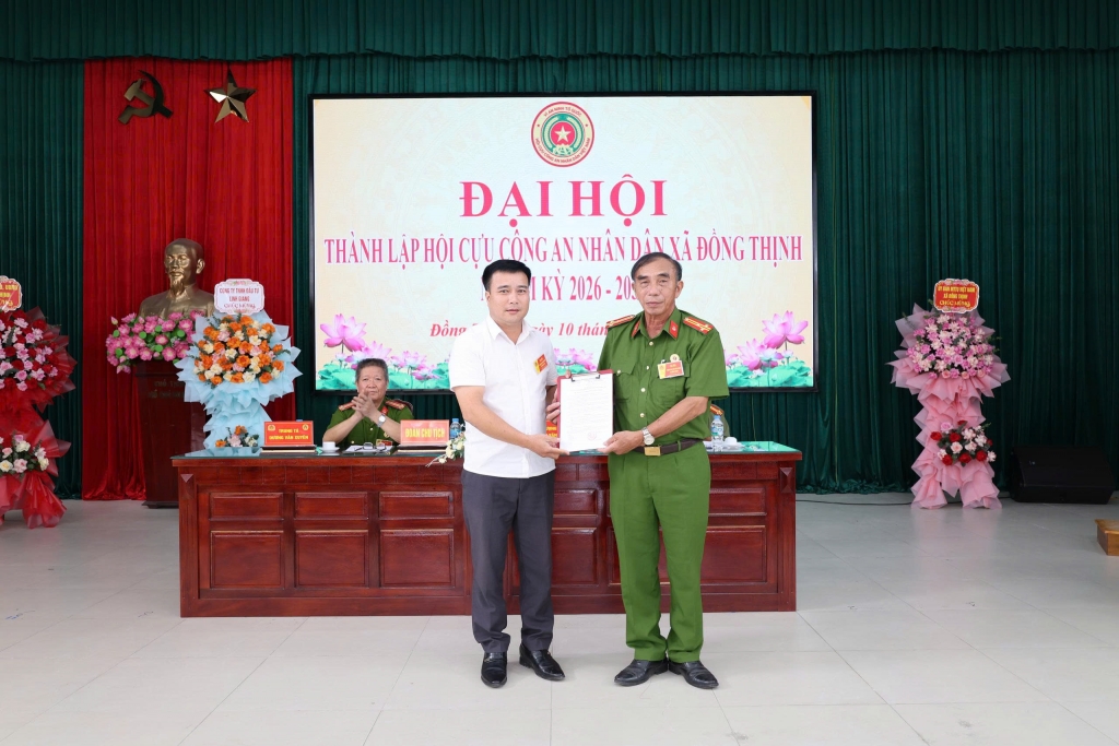 Ninh Bình: Thành lập Hội Cựu CAND xã Đồng Thịnh, nhiệm kỳ 2026 - 2030 Ninh Bình: Thành lập Hội Cựu CAND xã Đồng Thịnh, nhiệm kỳ 2026 - 2030