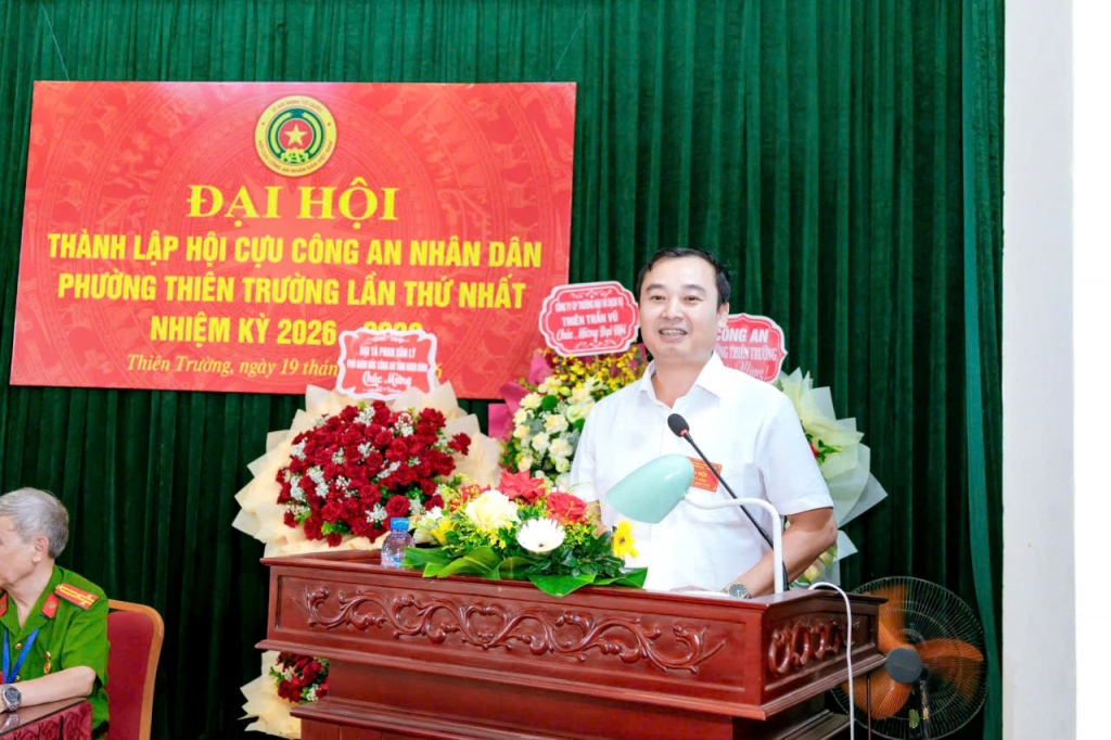 Ninh Bình: Thành lập Hội Cựu CAND phường Thiên Trường, nhiệm kỳ 2026 - 2030 Ninh Bình: Thành lập Hội Cựu CAND phường Thiên Trường, nhiệm kỳ 2026 - 2030