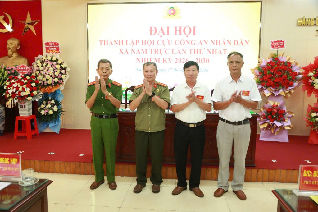 Ninh Bình: Thành lập Hội Cựu CAND xã Nam Trực, nhiệm kỳ 2026 - 2030 Ninh Bình: Thành lập Hội Cựu CAND xã Nam Trực, nhiệm kỳ 2026 - 2030