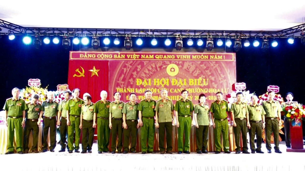 Ninh Bình: Thành lập Hội Cựu CAND phường Hoa Lư, nhiệm kỳ 2026 - 2030