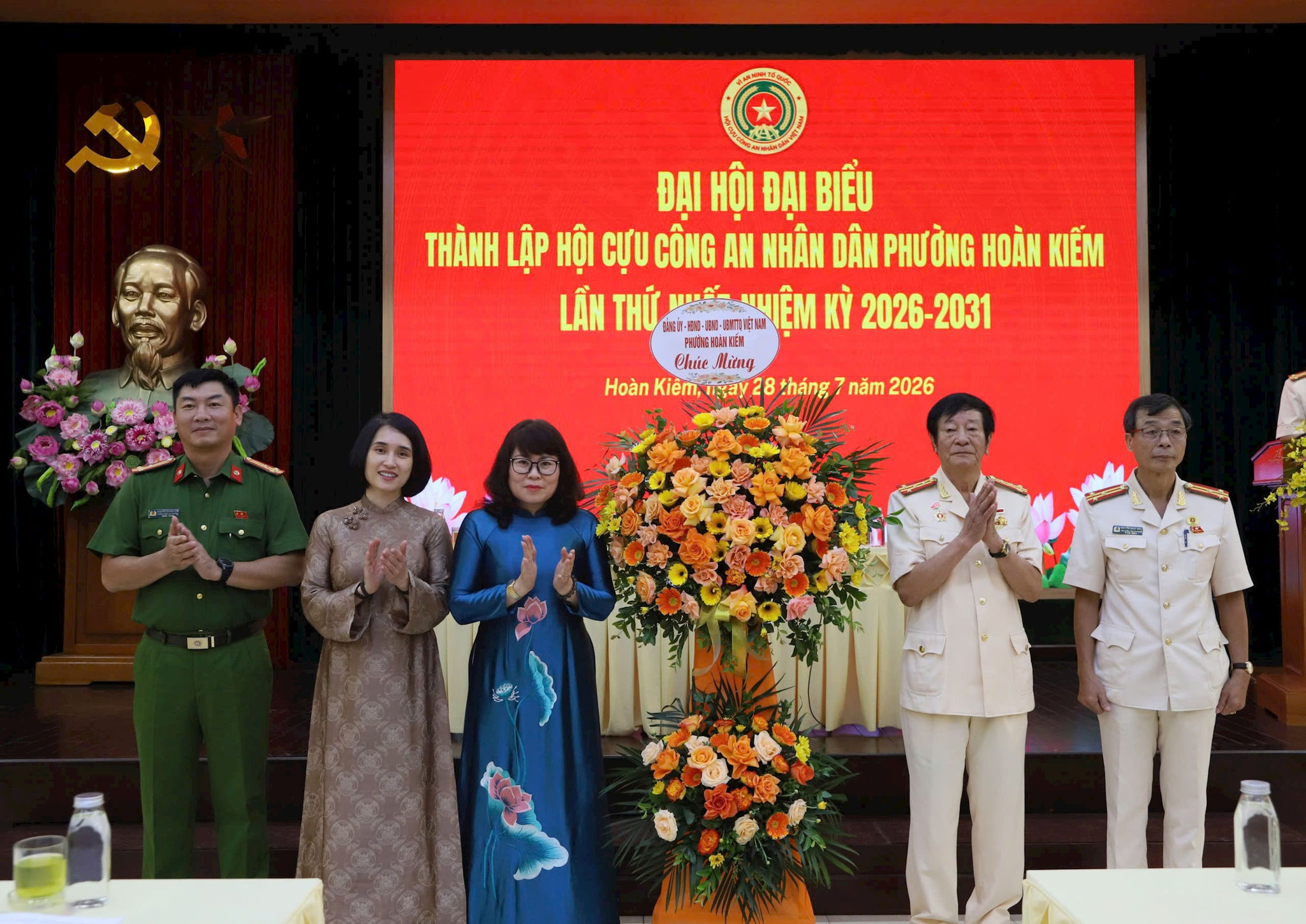 Hà Nội: Thành lập Hội Cựu CAND phường Hoàn Kiếm, nhiệm kỳ 2026 - 2031