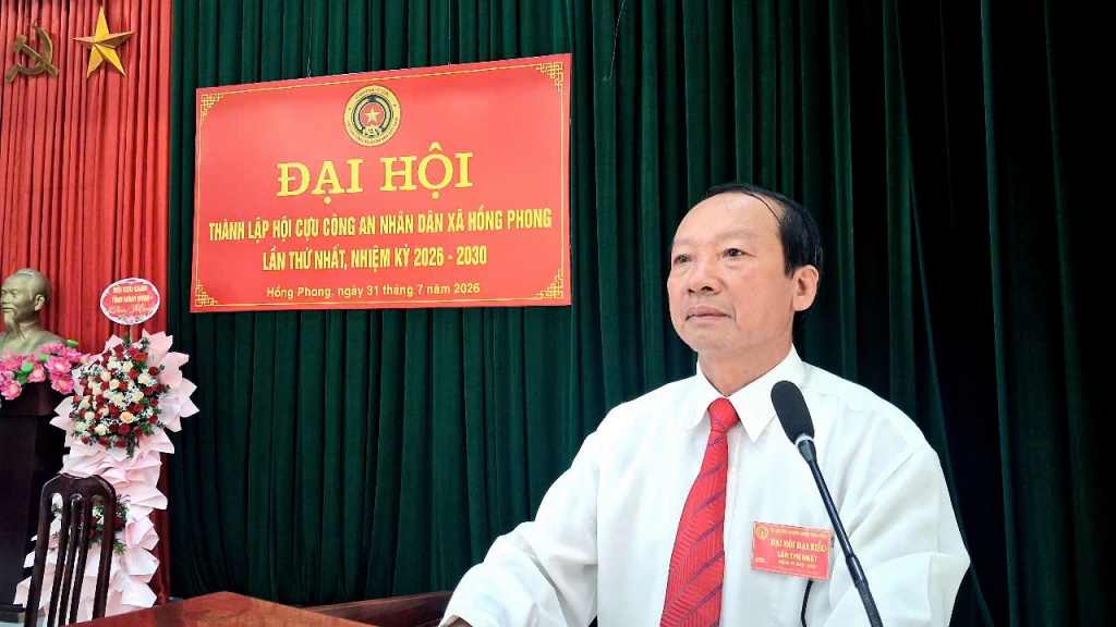 Ninh Bình: Thành lập Hội Cựu CAND xã Hồng Phong, nhiệm kỳ 2026 - 2030 Ninh Bình: Thành lập Hội Cựu CAND xã Hồng Phong, nhiệm kỳ 2026 - 2030