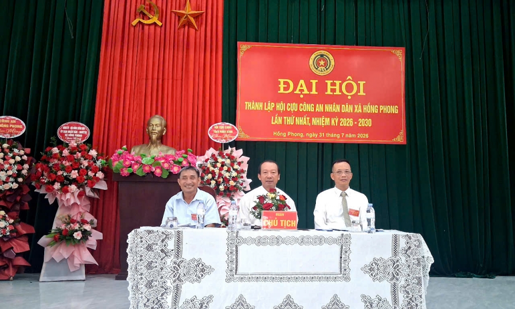 Ninh Bình: Thành lập Hội Cựu CAND xã Hồng Phong, nhiệm kỳ 2026 - 2030 Ninh Bình: Thành lập Hội Cựu CAND xã Hồng Phong, nhiệm kỳ 2026 - 2030