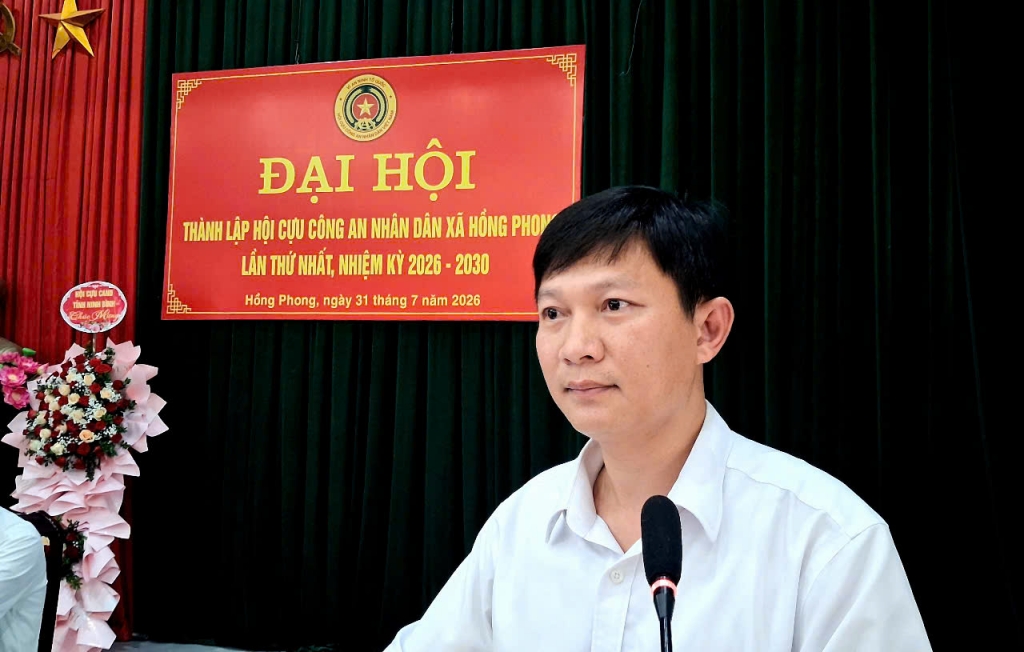 Ninh Bình: Thành lập Hội Cựu CAND xã Hồng Phong, nhiệm kỳ 2026 - 2030 Ninh Bình: Thành lập Hội Cựu CAND xã Hồng Phong, nhiệm kỳ 2026 - 2030