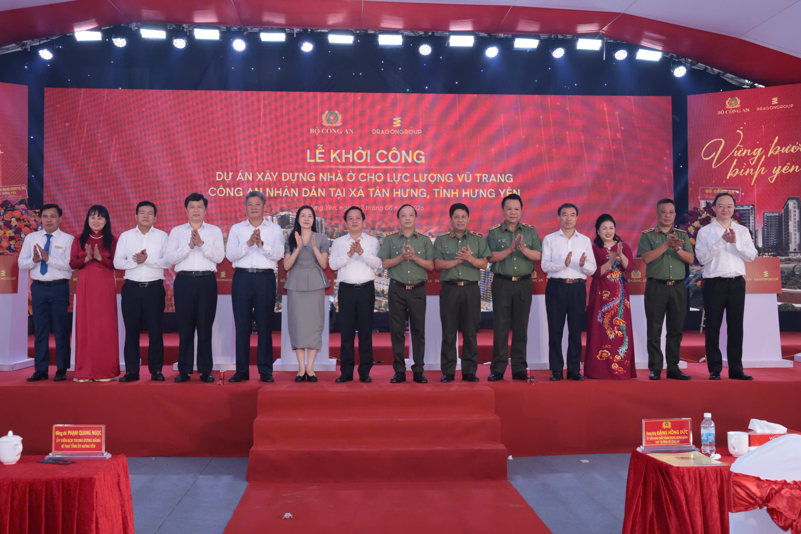 Khởi công Dự án Nhà ở cho lực lượng vũ trang Công an nhân dân tại xã Tân Hưng, tỉnh Hưng Yên Khởi công Dự án Nhà ở cho lực lượng vũ trang Công an nhân dân tại xã Tân Hưng, tỉnh Hưng Yên