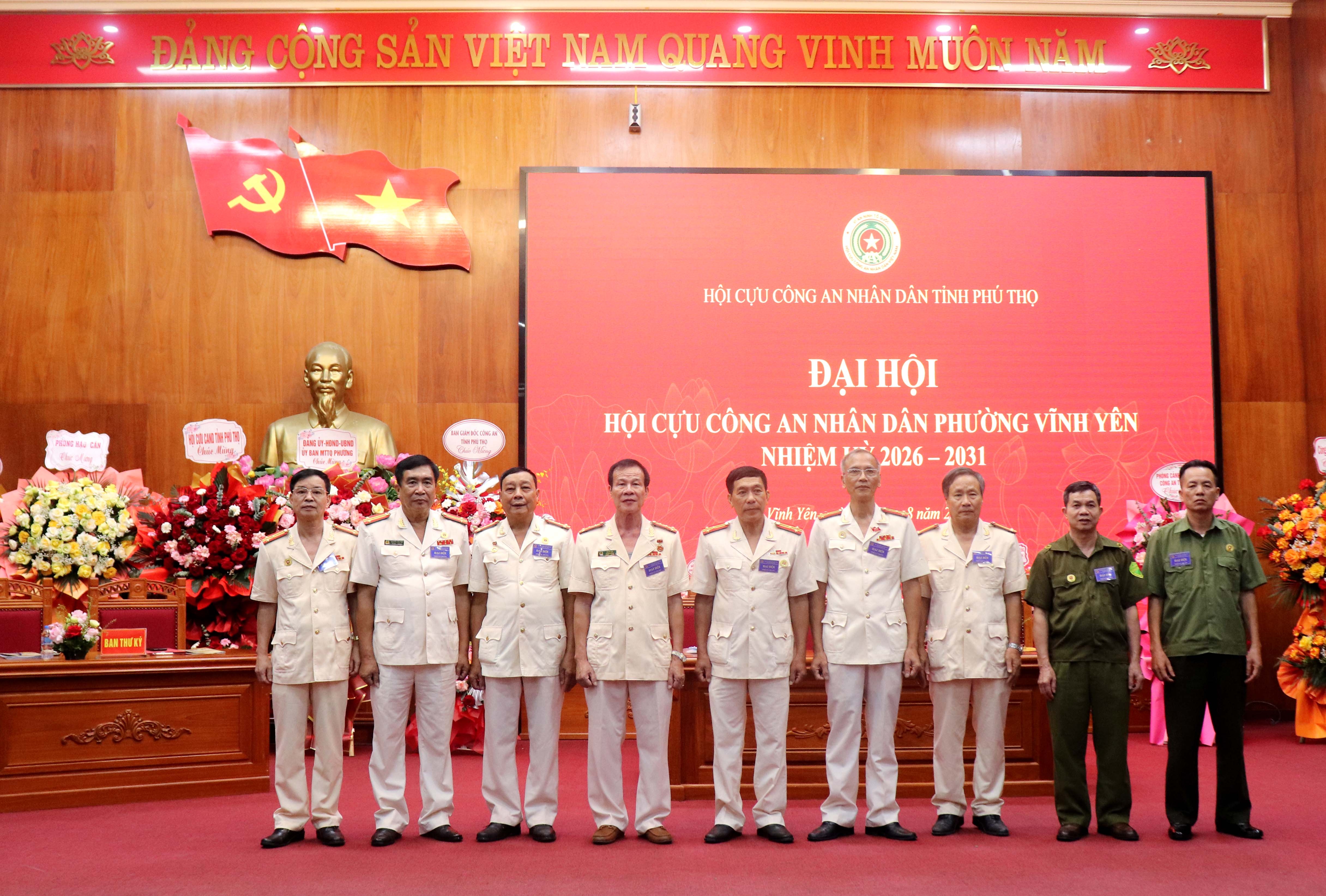 Phú Thọ: Thành lập Hội Cựu CAND phường Vĩnh Yên, nhiệm kỳ 2026 - 2031